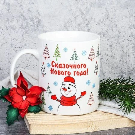 Кружка керамика 400мл Елки микс TR-520-mix (72)