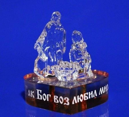 яяяФигурка Вертеп на подставке 6.3*6.3*6.8см, BR-0882313 AK7759 (6-24)