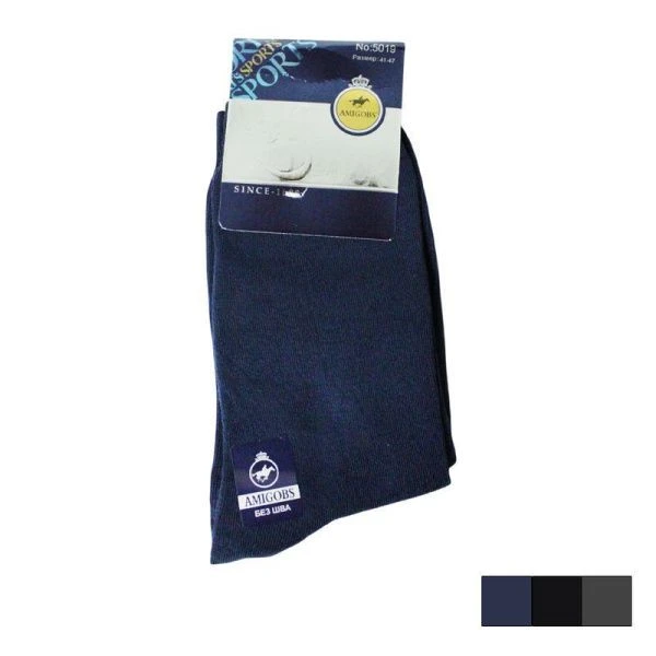 Носки мужские арт:5019 р.41-47