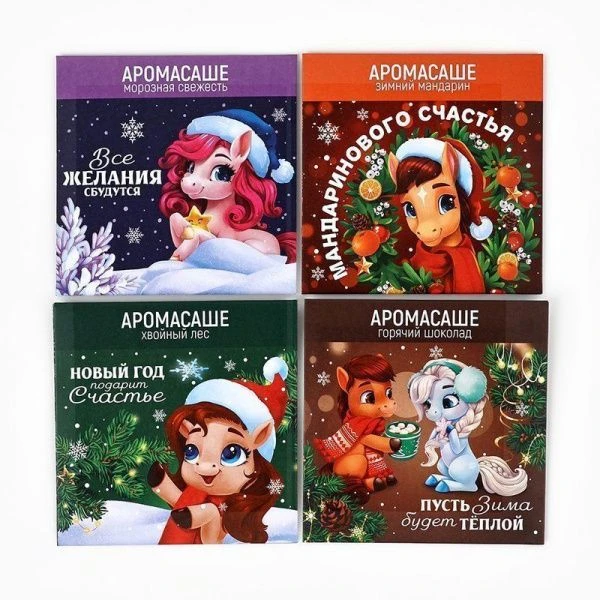 Аромасаше Новогодний микс 11*11см в конверте Аромасаше Новогодний микс 11*11см в конверте
