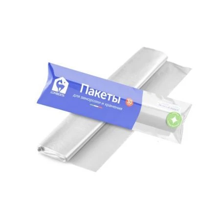 яяяПакеты для заморозки ПЭ 30шт. 15 мкм (50) 721294