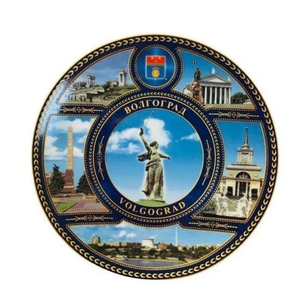 Тарелка декоративная 15см фарфор ВОЛГОГРАД с подставкой 15-K6-80 (6)