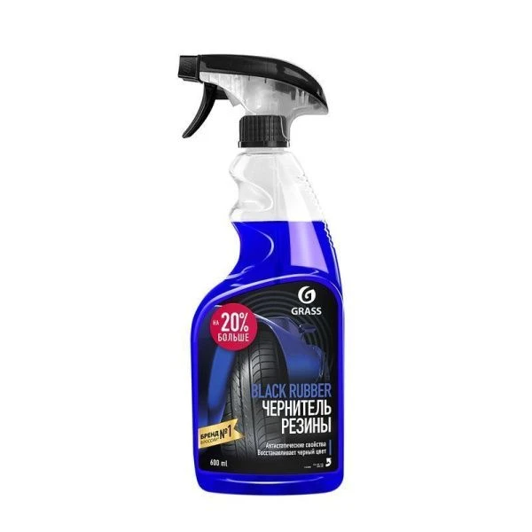 Полироль для шин Black rubber 600мл (15/6)