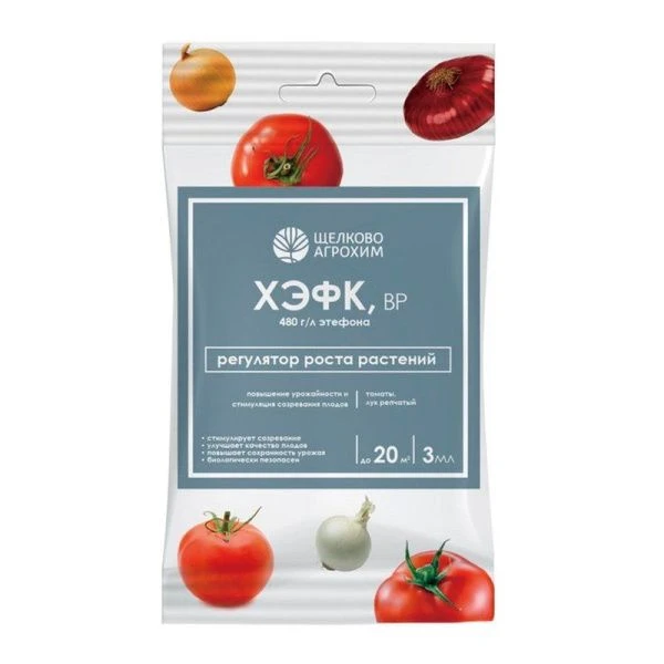 ХЭФК ВР регулятор роста (подходит для рассады) ампула 3мл (40)