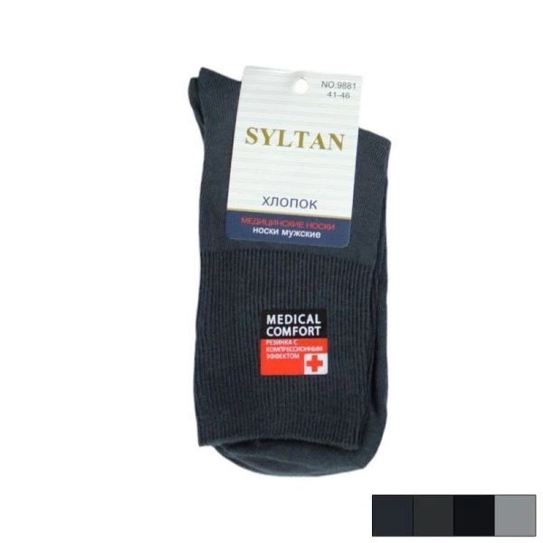 Носки мужские арт: 9881 р.41-46