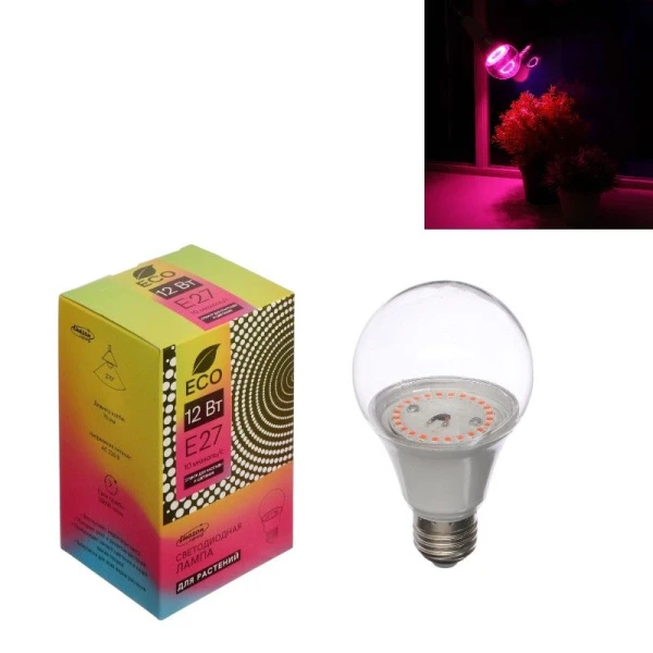 Фитолампа светодиодная мультиспектральная металл/пластик E27 12Вт IP44 А60 220В Luazon (100)