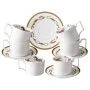 Чайный набор 4пр фарфор Passage на 2 персоны 280мл (8)
