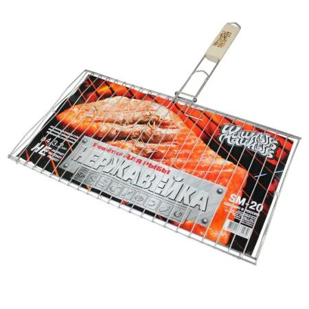 Решетка для барбекю РЫБА 620*450*250мм нерж.сталь 2К-РБ019/S037 (30/25)