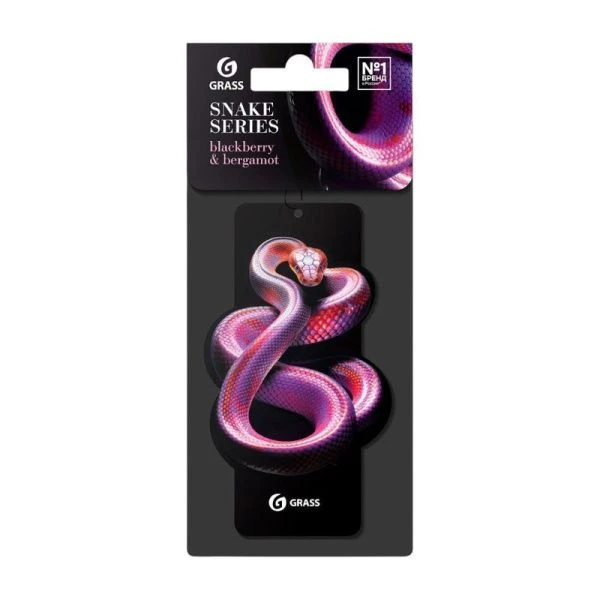 Ароматизатор картонный Змея blackberry & bergamot АС-1457 (10)