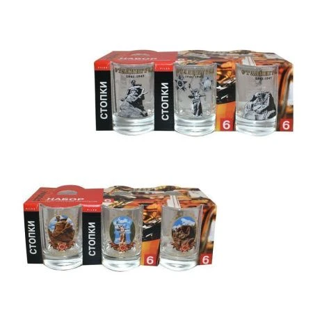 Набор стопок 6пр 50мл стекло МАМАЕВ КУРГАН матовая