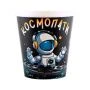 Стаканы  бум. КОСМОПАТИ 20шт в уп. 250мл PATERRA (10)