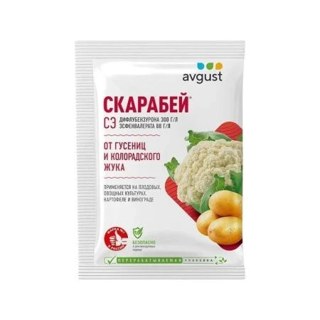 Скарабей 4мл от от гусениц и колорадского жука Август (200)