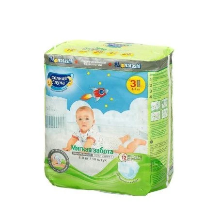 Подгузники мягкие СОЛНЦЕ/ЛУНА 3М 4-9кг 16шт.