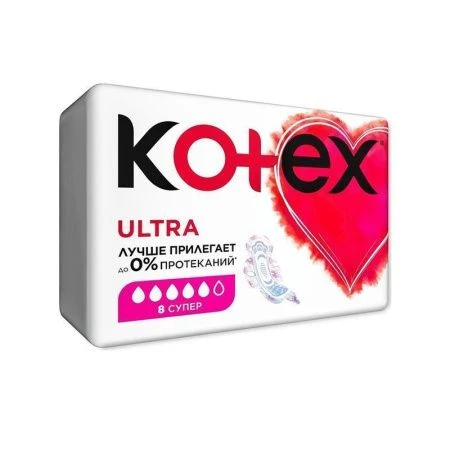 Прокладки 8шт Kotex Ultra Super сетч (16)