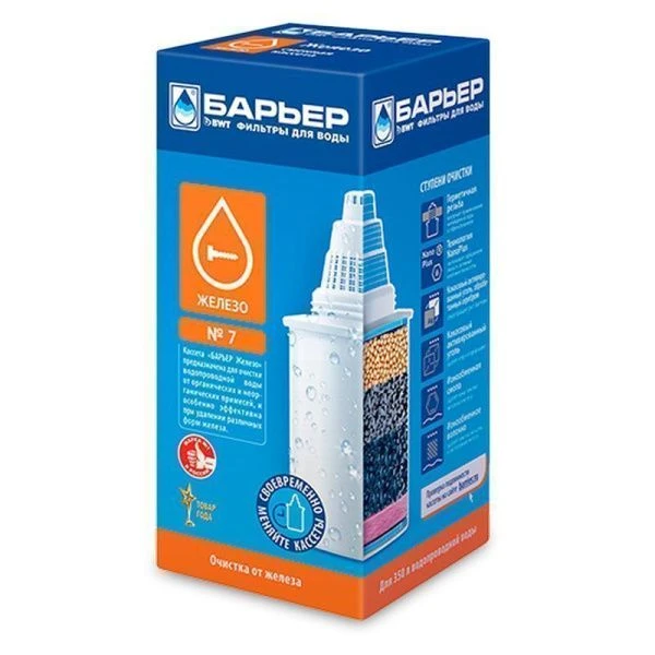 Сменная кассета Барьер Железо (36/12)