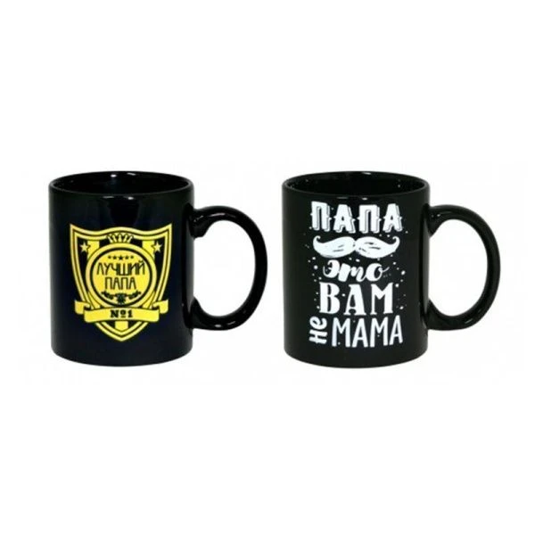 Кружка керамика 350мл Папа MFK20352 (36)