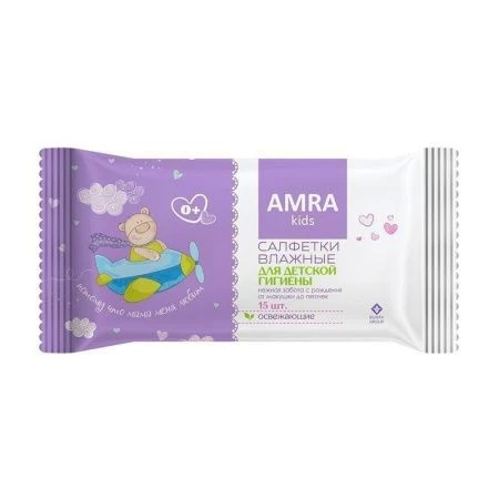 Влажные салфетки AMRA освежающие для детской гигиены 15шт (48)
