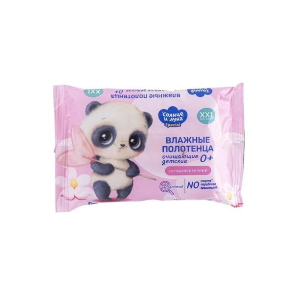 Влажные полотенца детские 0+ СОЛНЦЕ И ЛУНА SPECIAL 42шт. очищающие big-pack (24)