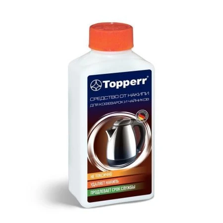 Средство от накипи для кофеварок и чайников 250мл Topperr (20)