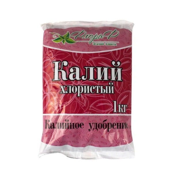 Калий хлористый 1кг Флора Ф (20)