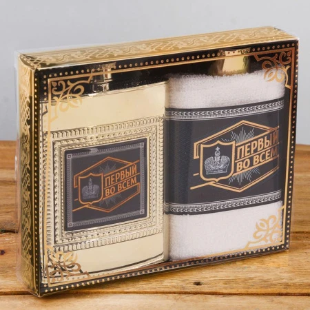 Набор подарочный текстиль/пластик 2пр (фляга 240мл, полотенце формовое) Первый во всем