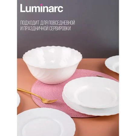 Столовый набор 19пр стеклокерамика ТРИАНОН 00144 N5023