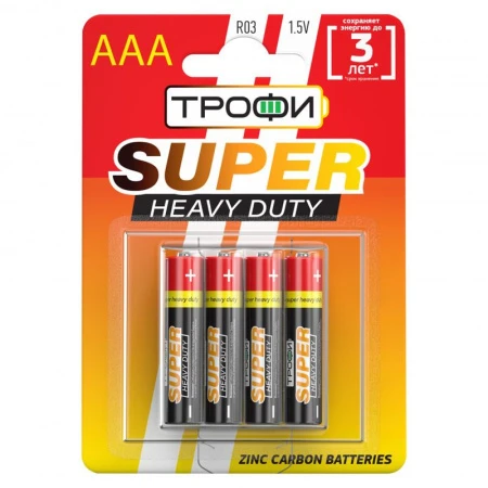 Батарейки набор 4шт. Трофи SUPER HEAVY DUTY Zinc R03-4BL (40)