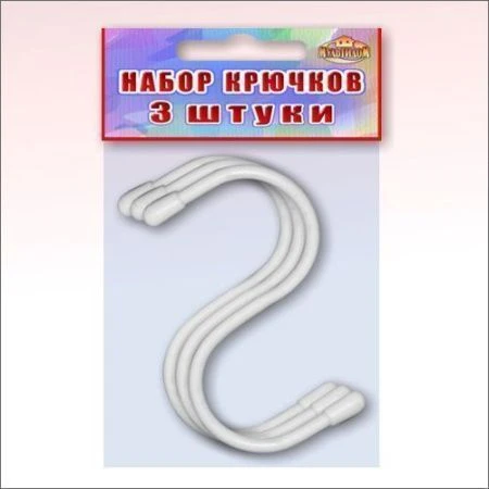 яяяНабор крючков для рейлинга 3шт. (белый) R26-98 (288)