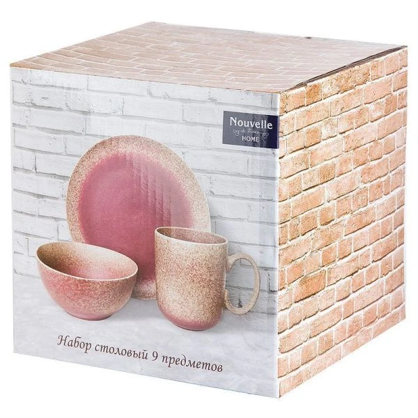 Столовый набор 9пр на 3 персоны фарфор Flash подар.уп. (4)