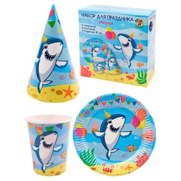 Набор одноразовой посуды бумажный (тарелка 6шт, стаканы 6шт, колпаки 6шт.) Акула  ФЛ-0946