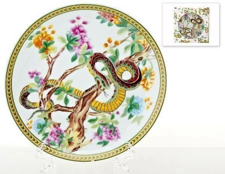 яяяТарелка декоративная настенная 18,5см 'Королевский питон подар.уп. (36)