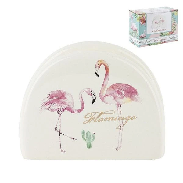 Салфетница 9*4,5*7см керамика ФЛАМИНГО подар.уп. (96)