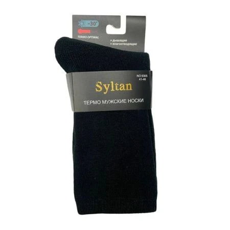 Термоноски SYLTAN мужские Арт:9305 р.41-46