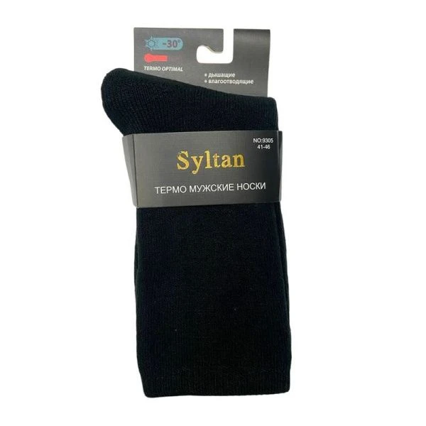 Термоноски SYLTAN мужские Арт:9305 р.41-46