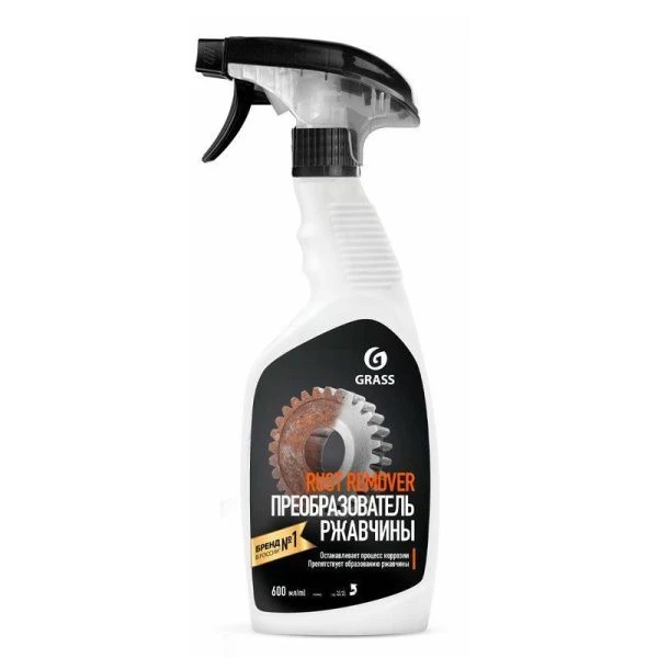 Средство для удаления ржавчины Rust remover Zinc 600мл (6)