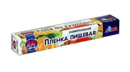 яяяПленка пищевая 0,29*30м коробка (20)