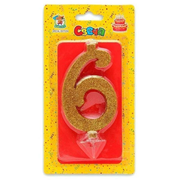 Свеча для торта Золотой глиттер большая Цифра 6 С-1898(12)