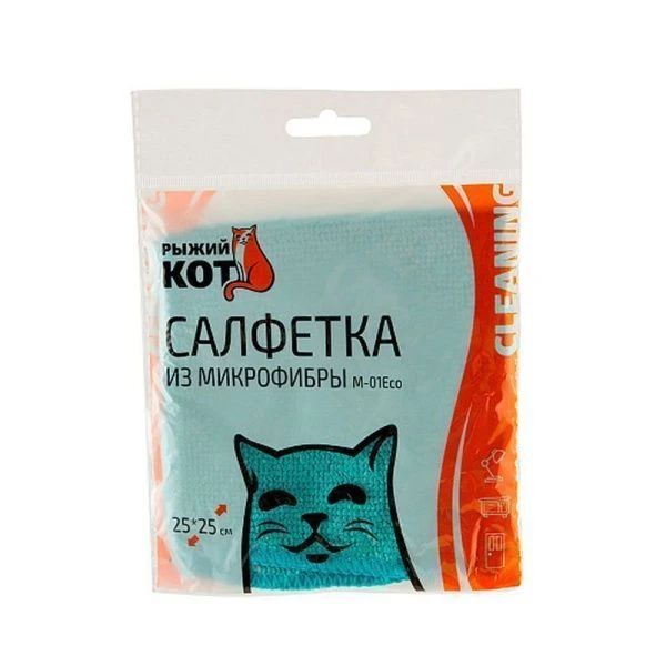 Салфетка 25*25см микрофибра М-01Есо (200)