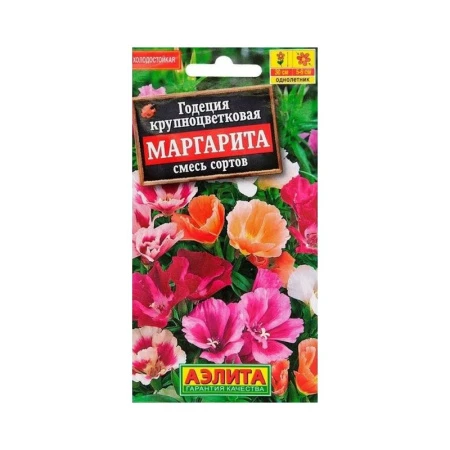 Семена цветов Годеция Маргарита смесь сортов 0,2г (цветной пакет)