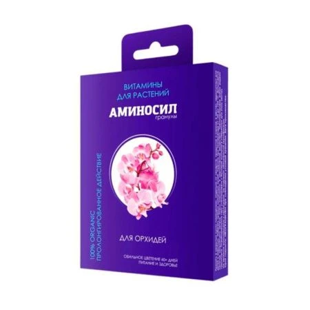 Аминосил гранулы 50г для орхидей (18)