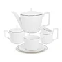 Чайный набор 21пр фарфор АЙВОРИ на 6 персон 300мл белый с серебристым кантом AL-22-013/21-E5 (2)