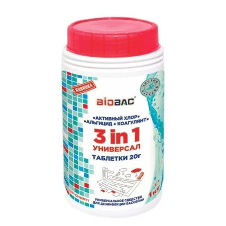 Средство для бассейнов BioBac Универсал 3в1 хлор,альгицид,коагулянт (таблетки) 1000г BP-CH90MT1 (12)