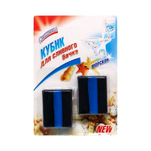 Кубик для смывного бачка с гелевой вставкой Свежинка морской 2*50г (32)