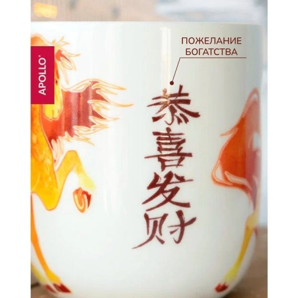 Кружка 600мл фарфор Stallone Basalto оранжевый SLB-600-O