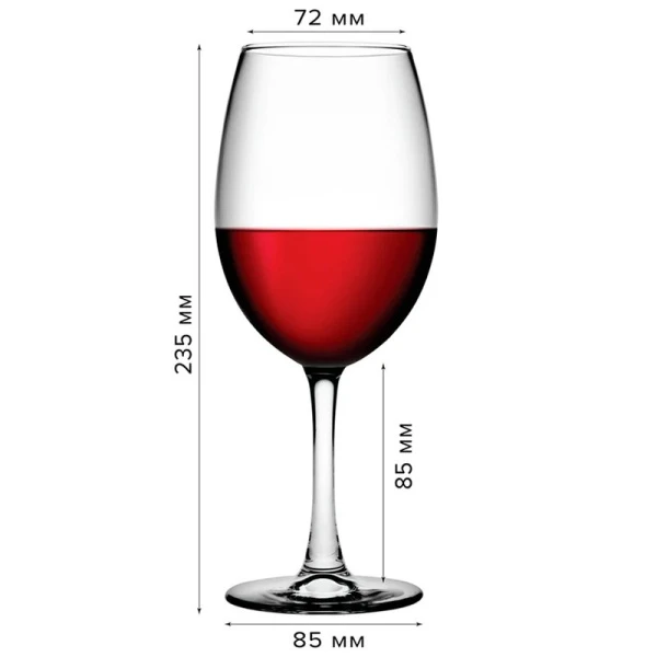 Бокалы набор 2шт 630мл стекло КЛАССИК (8)