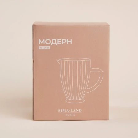 Кувшин 1,2л стекло Home МОДЕРН розовый 19,5*13*18,5см