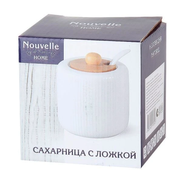 Сахарница 220мл 8*8*9см фарфор Naturel с ложкой подар.уп. (72)