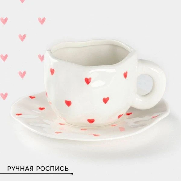 Чайный набор керамика 2пр (кружка 320мл, блюдце 16см) Любовь ручная роспись (48)
