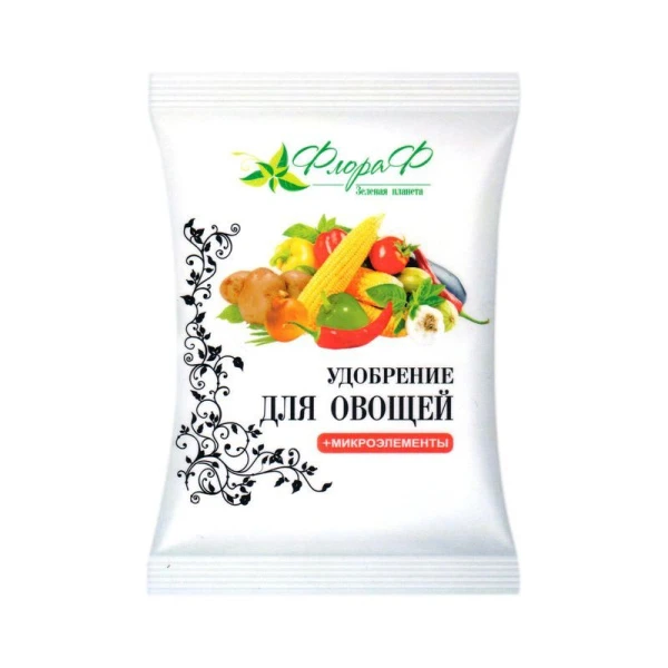 Удобрение минеральное с микроэлементами для овощей 900г Флора Ф (20)