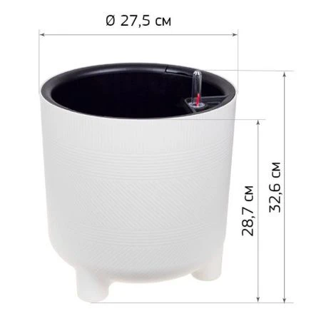 Кашпо 7,8л 280мм пластик РАМОНА со вставкой белый ротанг (1)